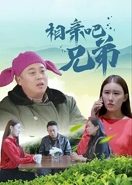 亚洲欧美日韩人成
