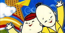 亚洲欧美日韩人成